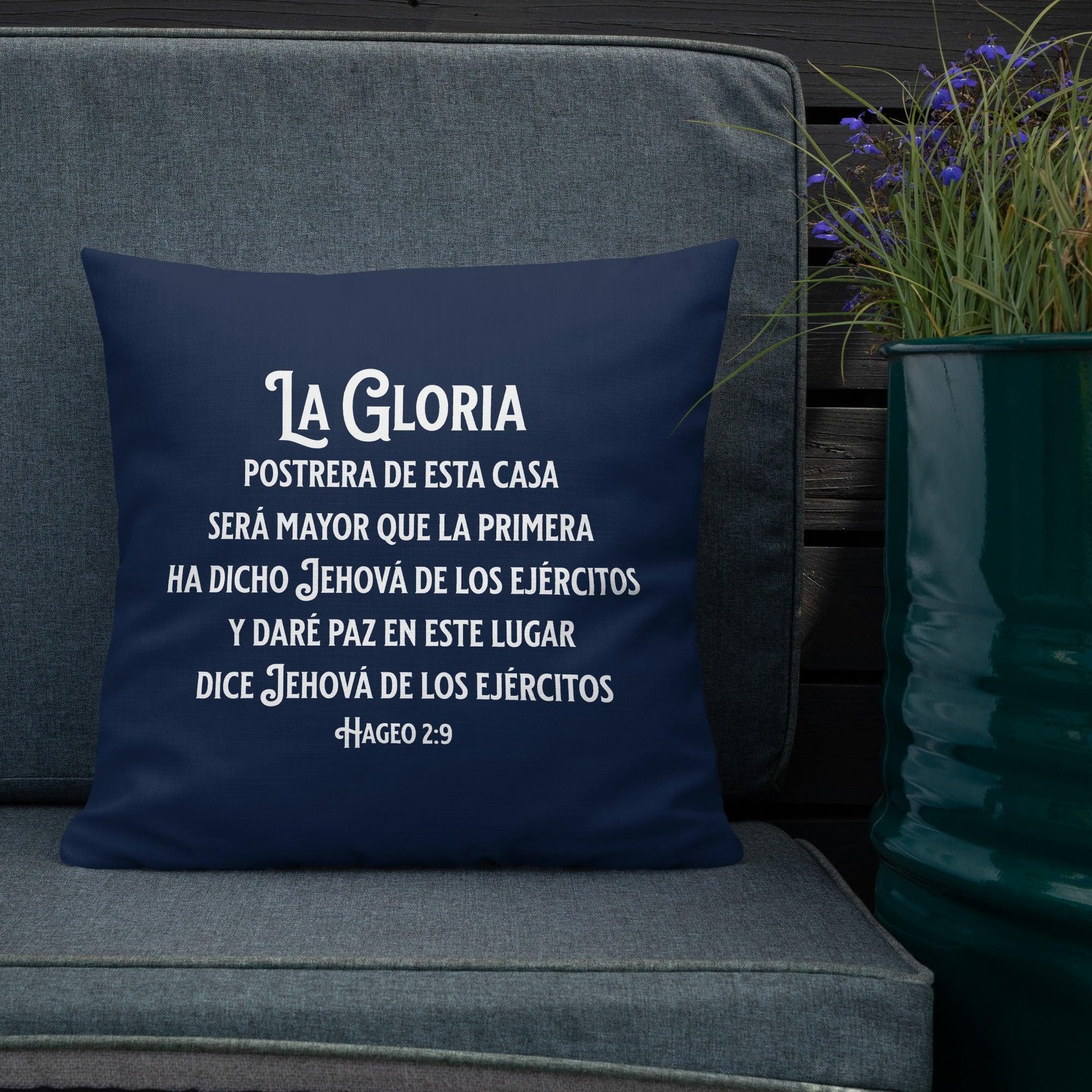 Haggai 2:9 – Spanish Scripture The Glory of the Future House Throw Pillow - Inspired by True Love
