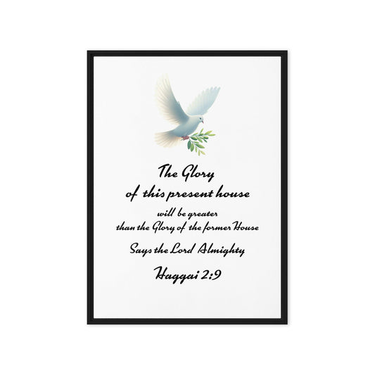 Haggai 2:9 Wall Art | Inspirational Christian Scripture Decor - Inspired by True Love