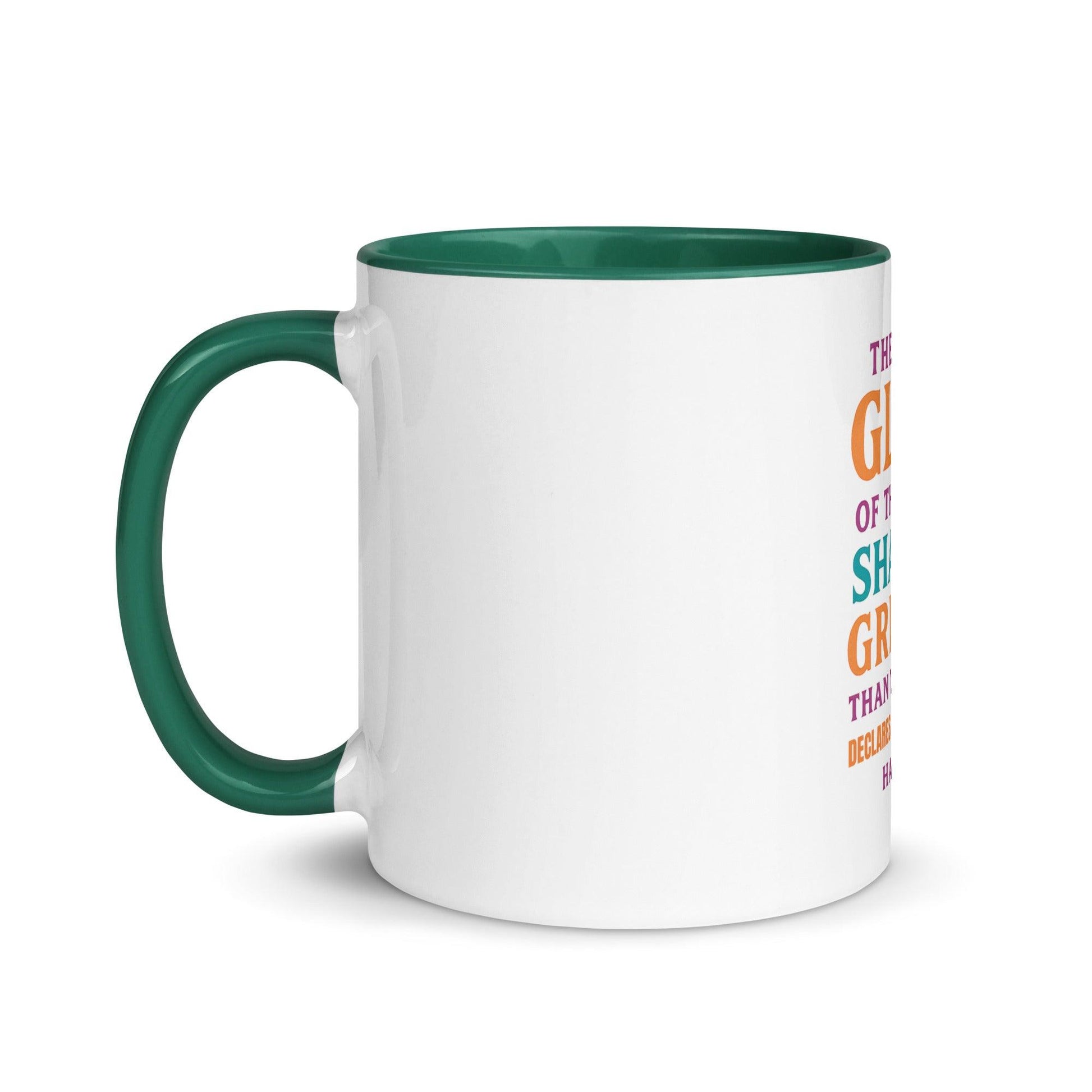 Haggai 2:9 – Christian Mug | The Glory of This Latter House Bible Verse Gift - Inspired by True Love